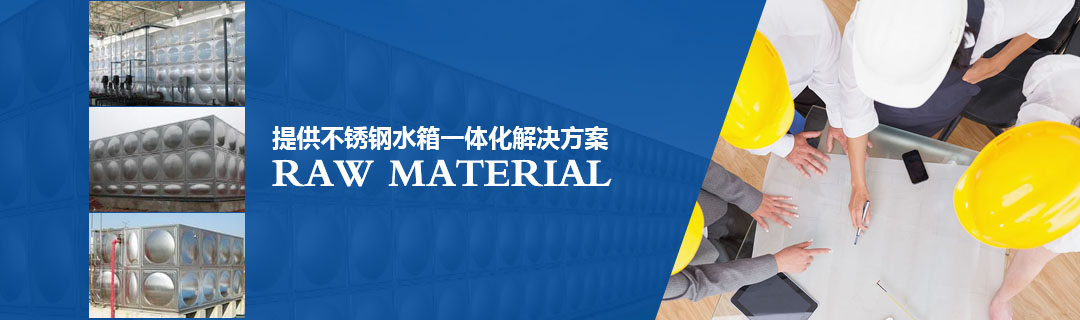 厂区设备 厂区设备