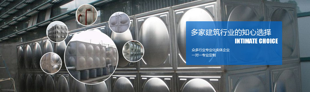 工程案例 工程案例