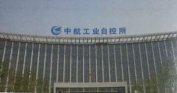 西安供水设备
