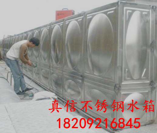 陕西不锈钢水箱