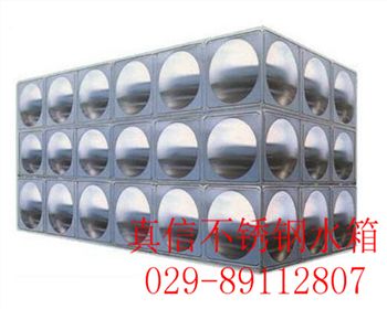 解读西安不锈钢水箱需要注意的加工质量影响因素