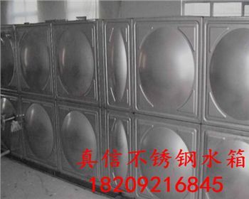 建筑行业对于组合式不锈钢水箱应用众多