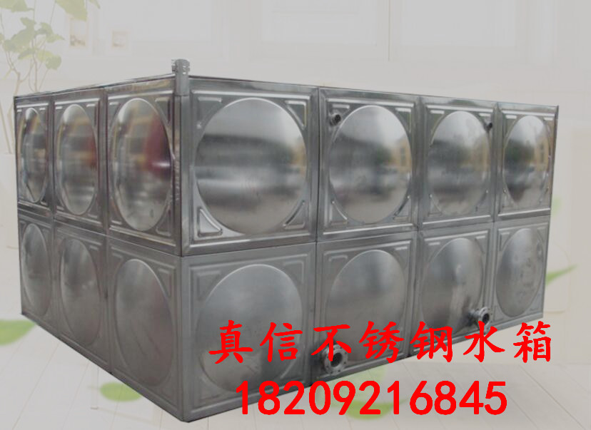 西安供水设备销售 西安供水设备销售