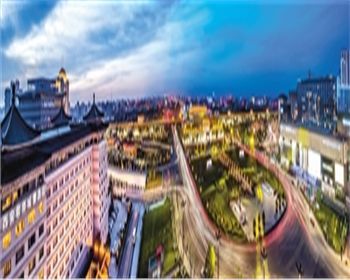 打造三中心两高地一枢纽 建设西安国家中心城市