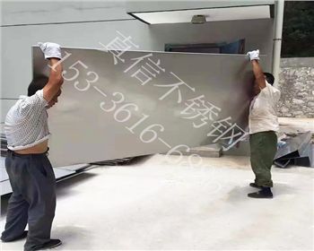 商洛内衬式不锈钢水箱项目