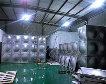 安康汉阴组合式不锈钢水箱项目