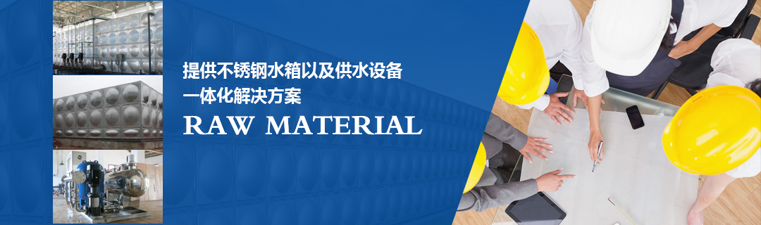 产品中心 产品中心