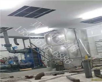 西安不锈钢水箱管道漏水事件