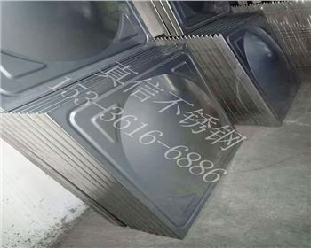 不锈钢水箱行业里，“价格”和“品牌”哪个更靠谱？