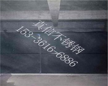 冬天不锈钢水箱中储存的水会结冰吗？