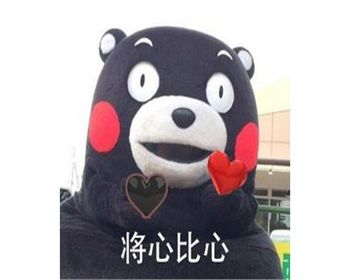 生意不易，求体恤啊~