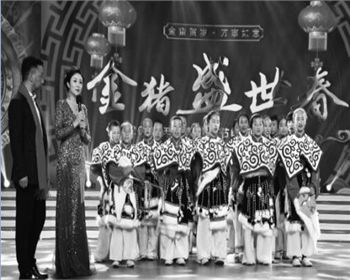 2019年甘肃省春节电视联欢晚会：喜迎