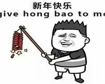 不锈钢水箱厂家真信祝您猪年大吉！