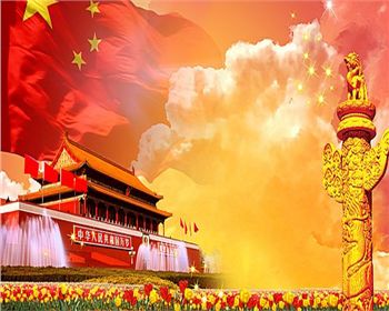 5G为国庆盛典和黄金周带来了什么