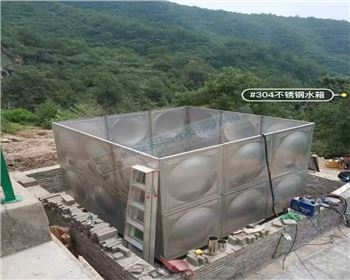 不锈钢水箱案例